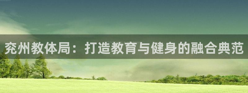bbin视讯游戏平台