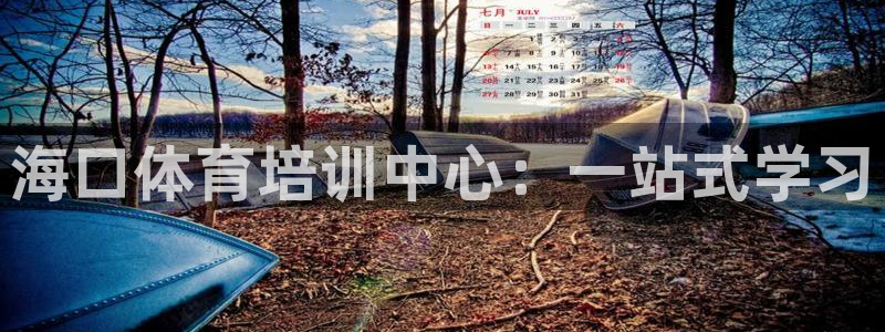 bbin视讯游戏平台