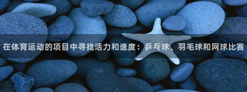 bbin视讯