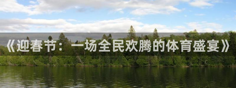 bbin视讯游戏平台